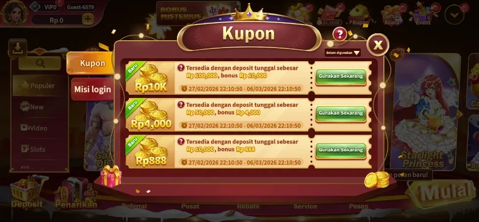 8SVIP screenshot