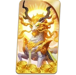 Game Ways of
the Qilin